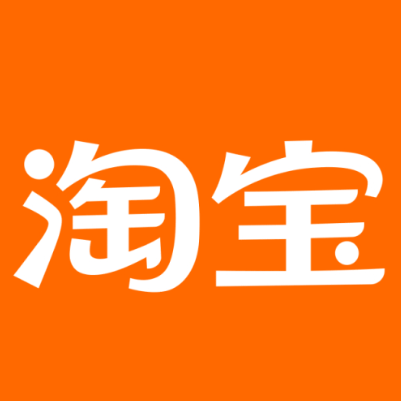 新北淘宝云仓一件代发，淘宝菜鸟电子面单快递仓储代发